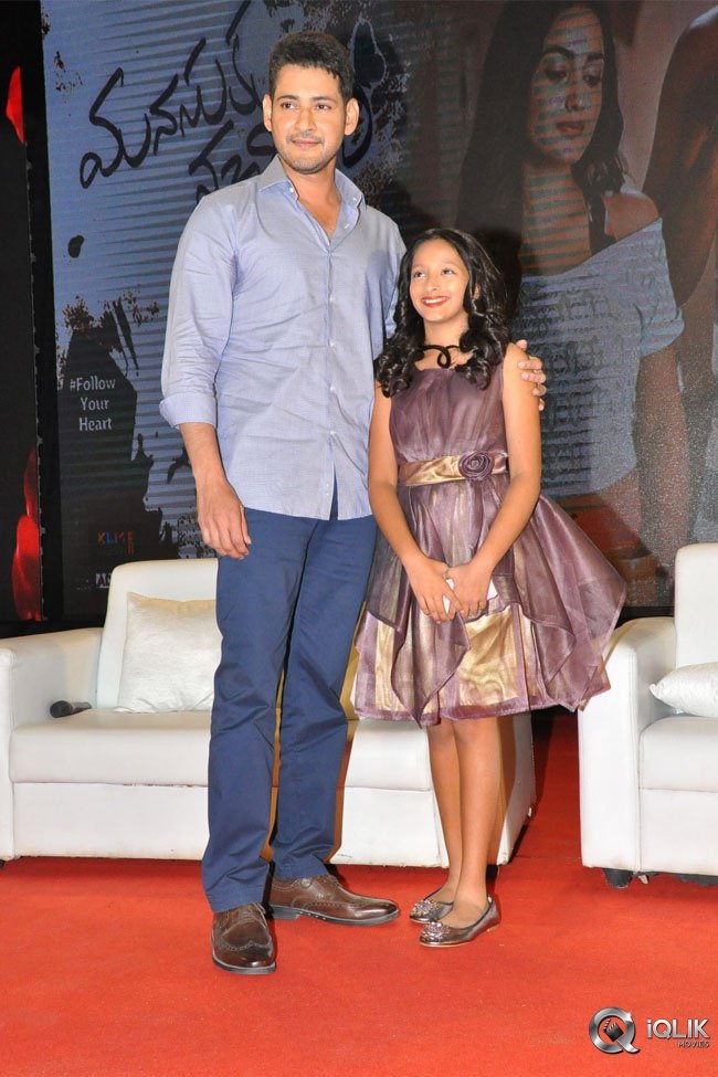 Manasuku-Nachindi-Movie-Press-Meet